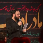 Eğer meyve verseydim ay gibi parlardım