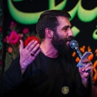 Annem kulağıma “Ya Ümmü’l-Benin” dedi