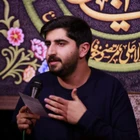 Benim evladım ve gök altında olanlar