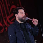 Mersiyeye girmeden önce