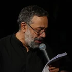 Ey aşkın tatlı balı