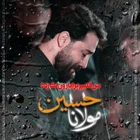 Kalbim yağmur için hasret çekiyor.