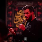 Yatağa düşmüşüm ey Hüseyin