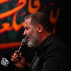 Toprağa düşüş anında gördüğüm o sahne