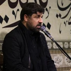 Kerbelâ Kur’an’ı