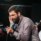 Ey kabilenin büyük yağmuru