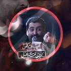 Hüseyin’im, ey kefensiz garip