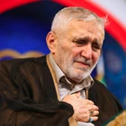 Ölüm haberimi Necef arasında yayınlayın