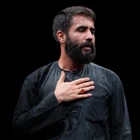 Eğer mümkünsə, zahmet değilse…