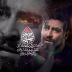 Ben, Ali’nin velayetine tutkuyla bağlıyım