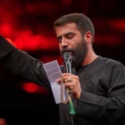 Kerbelâ’ya huzursuz