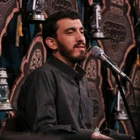 Nemrud’un fitnesi, ateş ve duman arasında