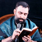 Keşke seninle olsaydık