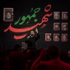 O sancak sahibi haremden gelmedi