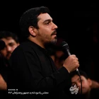 Göğsünü döven, senin derdin dalga dalga