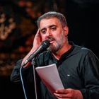 Aşk bir kelime: Hüseyin