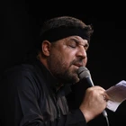 Bir şekilde beni sakinleştir