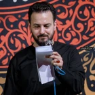 Elim senin eteğine değmiyor