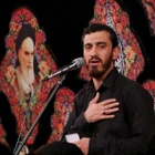 Sevgilim, sevgilim Hüseyin