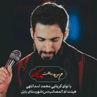 Akranların matem tutuyor