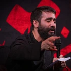 Reyhane, Rukiye, Hannane, Rukiye