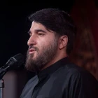 Ağlamanın ilk sayfası