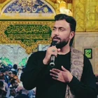 Kerbelâ gökyüzü şehridir