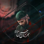 Hüseyin’in silah arkadaşları