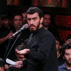 Kalkın, cihat emri geldi