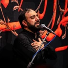 Dileğim, hastama şifa veresin