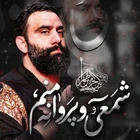 Ben mumum, sen kelebek