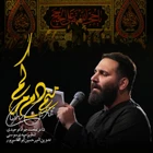 Ben ölüm döşeğindeyim.