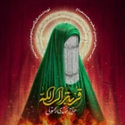 Allah’a yakınlık için