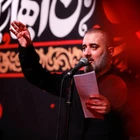 Neredesiniz ey ilahî şehitler