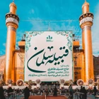 Selman’ın kabilesi