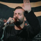 Ey Hasan oğlu, neredesin