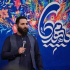 Canımsın, sevgilimsin