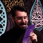 Süleymani’nin temiz kanından lâle açtı