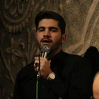 Eğer arş kuşuysan