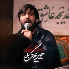 Kerbela’ya gidiyoruz.