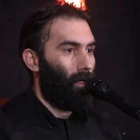 Ey ömrümün baharı