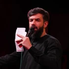 Böyle bir sevgili görmedim