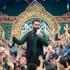 İran harem, Sultan’ın haremidir