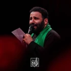 Yas şalını hazırlayın