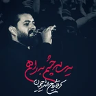 Bir yıldır yolunu gözlüyorum