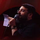 Ali’yle ahitleştim