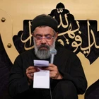 Senden atından düştüğünü gördüm