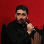 Ben acı zamanlarının hatırasıyım.