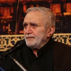 Sultanın kız kardeşi