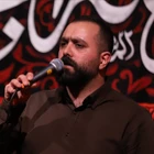 Ben müminin namazıyım